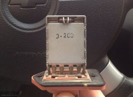 Fuel Pump Relay Перевод на Русский • Кнопка включения