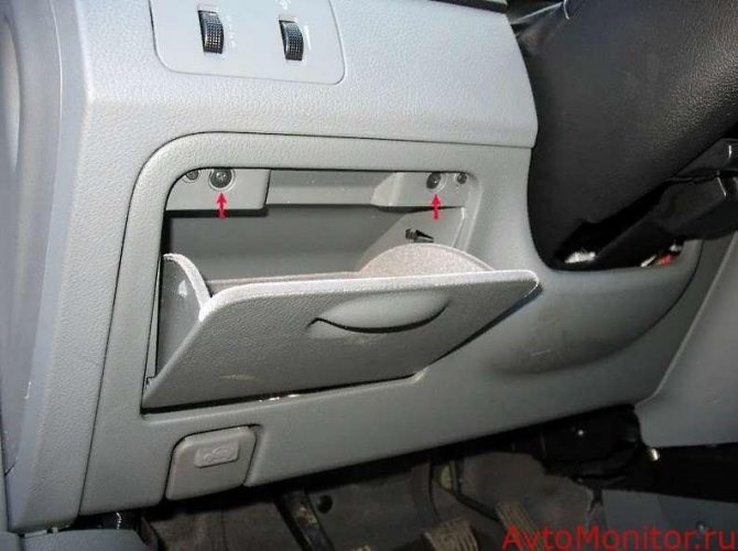 Fuel Pump Relay Перевод на Русский • Кнопка включения