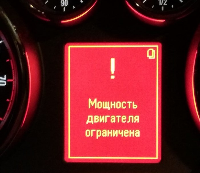 Esp в Автомобиле Горит Датчик Шкода • Дополнительные работы
