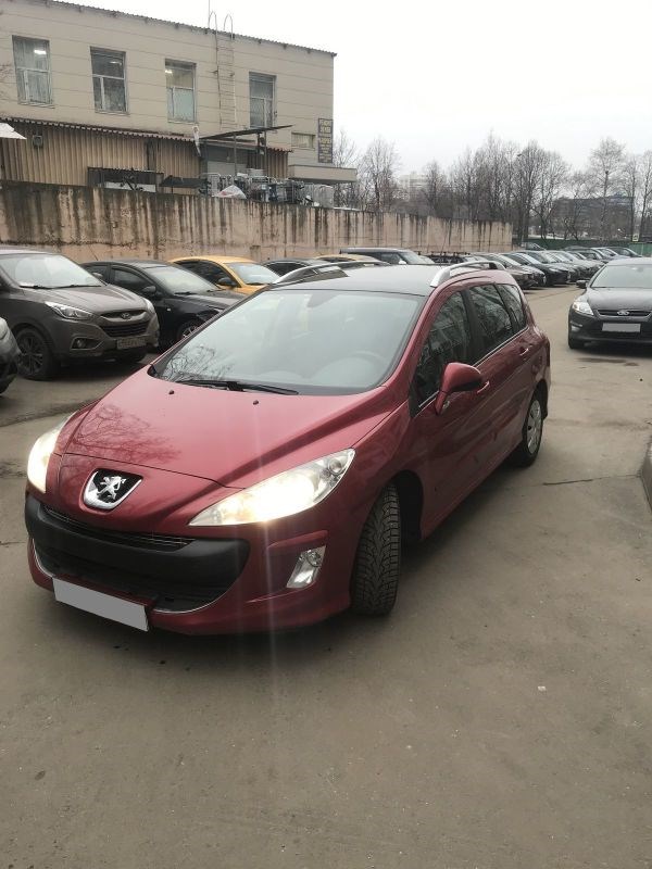 Engine Immobilizer Fault Перевод на Русский – Виды иммобилайзеров