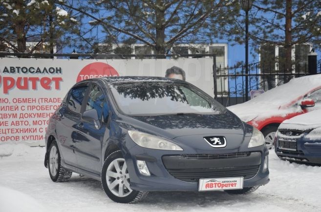 Engine Immobilizer Fault Перевод на Русский – Виды иммобилайзеров