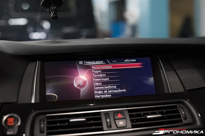 Dsc Интерфейс Комбинации Приборов Bmw Ошибка © Электронные сигнализаторы