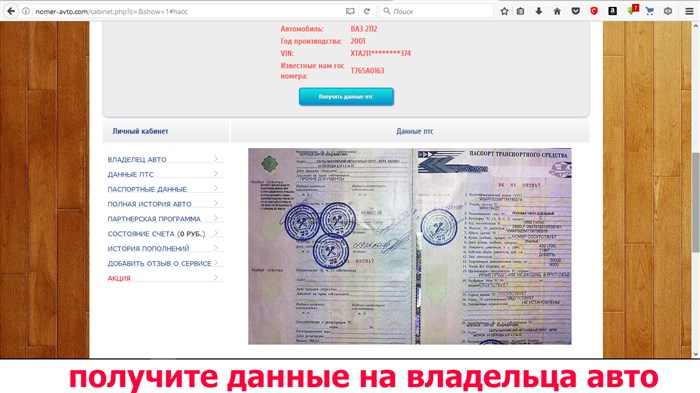 Митсубиси мм 40 sr Отказал Компьютер – Экскаваторyanmar b3-6a 2011